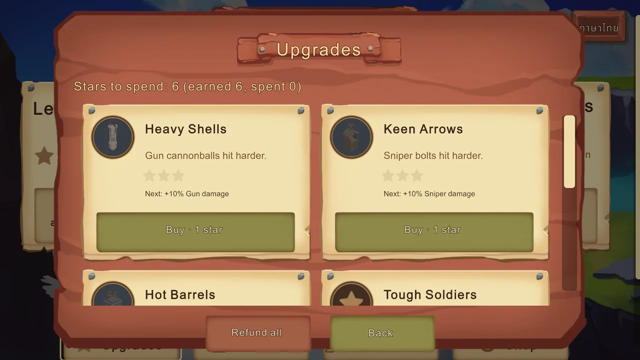 Permanent upgrades screen: spend stars on tower upgrade cards